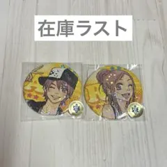 2026年最新】ラブコン くじメイトの人気アイテム - メルカリ