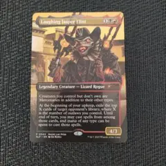 MTG 笑う者、ジャスパー・フリント 保安官を撃て プロモ 1枚セット