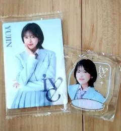 IVE ウエハース　トレカ　アクリルチャーム　ユジン　ガチャ