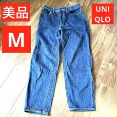 【美品‼️】レディース　UNIQLO デニム ダークブルー　M
