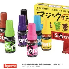 2026年最新】Supreme Magic Ink Markersの人気アイテム - メルカリ