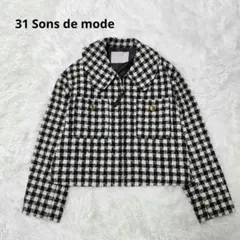 31 Sons de mode ロービングチェックジャケット　38