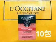 ⚫︎限定お値下げ⚫︎ロクシタン ファイブハーブスRヘアミルクセラム