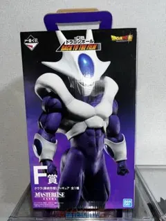 一番くじ BACK TO THE FILM F賞 クウラ 最終形態