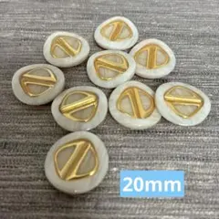 20mmベージュゴールド系ボタン9個