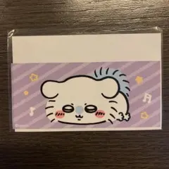 ちいかわ　モモンガ　マイナンバーカードケース　1枚