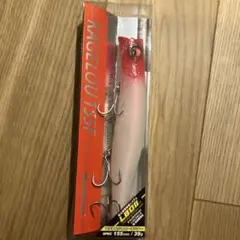 Item thumbnail for item 7d70601a-5fdc-44af-8164-ca53757bb518