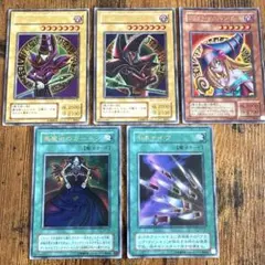 遊戯王 ブラック・マジシャン関連カード　初期　ウルトラレア　5枚セットのサムネイル