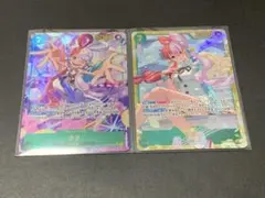 Item thumbnail for item 9d48c966-014a-48f0-80b5-9ce1da5806a3