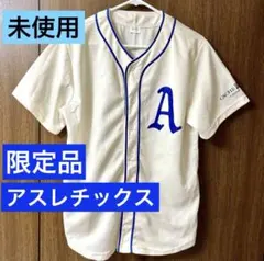 【未使用】アスレチックス ユニフォーム 限定 特典 非売品 希少 A’sのサムネイル