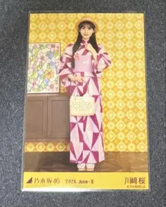 菊池桃子 2026年壁掛けカレンダー - メルカリ