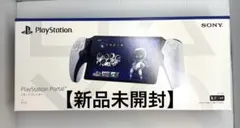 Item thumbnail for item d7765516-b21a-4161-920c-a8115b56713b