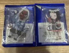 鬼滅の刃 ufotable 繋がるアクリルスタンド 鱗滝 真菰