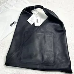 MM6 メゾンマルジェラJapanese Bag Classic Mediumのサムネイル