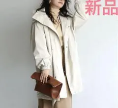 新品 SAISON DE PAPILLON オーバーサイズモッズコート　ベージュ