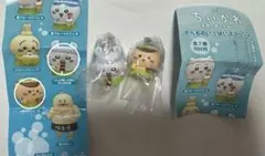 ちいかわ たべものいっぱいマスコット　人魚の島のひみつ　 2個セット