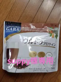 カーブス プロテイン ヘルシービューティー 6個セット - メルカリ