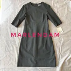 MARLENDAM マーレンダム　グレー 七分袖ワンピース　未使用　タグ付き