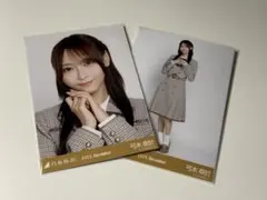 乃木坂46 乃木コレ 40th制服 ノーマルセミコンプ 弓木奈於