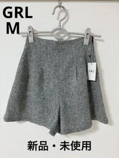 【新品】GRL グレイル　ショートパンツ　ハイウエスト　ツイード　グレー　M