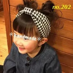 ＊handmade＊no.202
