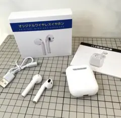 ワイヤレスイヤホン　ライトニング充電　Bluetooth5.1