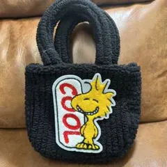 バッグ トート　ウッドストック　モコモコ　ブラック　スヌーピー　小さめ　新品