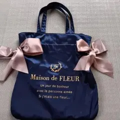 Maison de FLEUR ネイビー トートバッグ