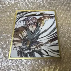 鬼滅の刃 WEBSHOPくじ アクリル色紙 宇髄天元 C36