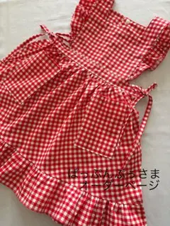 Item thumbnail for item c4cae4f3-f584-48e6-8917-8740fb07bd36