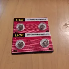 LiCB 4 피스 SR626SW 버튼 배터리 시계