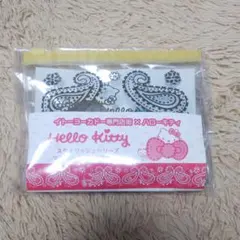 ハローキティ マスキングテープ