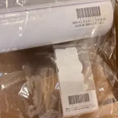 Item thumbnail for item 8b61fce7-50e6-4a2b-9c51-8557d6217a31