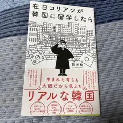 Item thumbnail for item 3a805b70-4f55-4617-9b62-fa6ee22c35c6