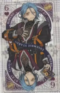 HiMERU 綻放クリアトランプカード