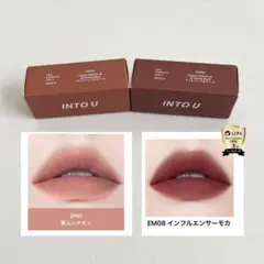 INTO U スーパーマットリップ＆チーク EM05 EM08 ミニのサムネイル