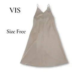 美品　VIS ワンピース　ベージュ　　キャミワンピース　フリーサイズ　高見え