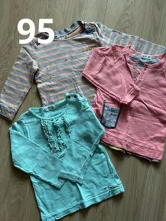 ラグマート ロンＴ 95