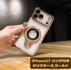 Item thumbnail for item 3ddba454-9c8f-46f1-a99c-8badcc00547a