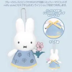 Item thumbnail for item 3adaf209-ccad-4dbf-bcec-fbb3e997bef6