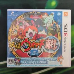 妖怪ウォッチ2 真打 3DS