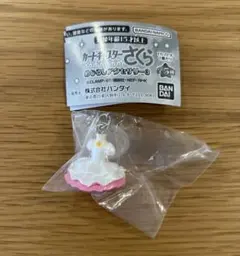 カードキャプターさくらめじるしアクセサリー3 さくらカード編のサムネイル