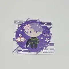 刀剣乱舞 GIGO たい焼き コースター 五月雨江