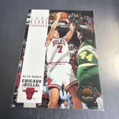 Toni Kukoc 1993-94 SkyBox NBA