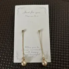 あぴ子様 リクエスト 2点 まとめ商品