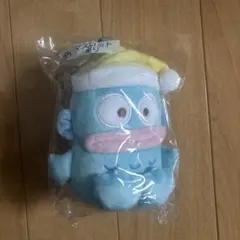 新品未使用　サンリオキャラクターズ ハンギョドン 当たりくじ ⑤マスコット座り