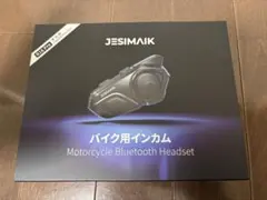 【美品】JESIMAIK R16 PRO バイク用インカム ヘッドセット