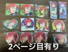 あんスタ逆先夏目缶バッジセット