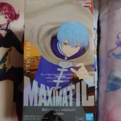 ヒンメル 「葬送のフリーレン」 MAXIMATIC HIMMEL