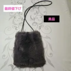 OPAQUE.CLIP　エコファーショルダーバッグ